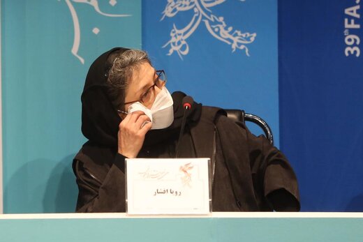اتفاق عجیب در جشنواره فجر +عکس اتفاق عجیب در جشنواره فجر +عکس