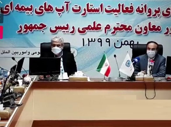 ناکارآمدی صنعت بیمه مربوط به بیمههای زندگی است ناکارآمدی صنعت بیمه مربوط به بیمههای زندگی است
