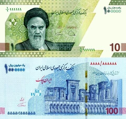 اسکناس جدید ۱۰ هزار تومانی+عکس اسکناس جدید ۱۰ هزار تومانی+عکس