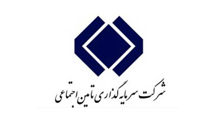افزایش سرمایه شستا در یک قدمی اجرا افزایش سرمایه شستا در یک قدمی اجرا