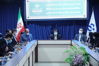پرداخت تسهیلات به بازنشستگان غیر حضوری انجام میشود پرداخت تسهیلات به بازنشستگان غیر حضوری انجام میشود