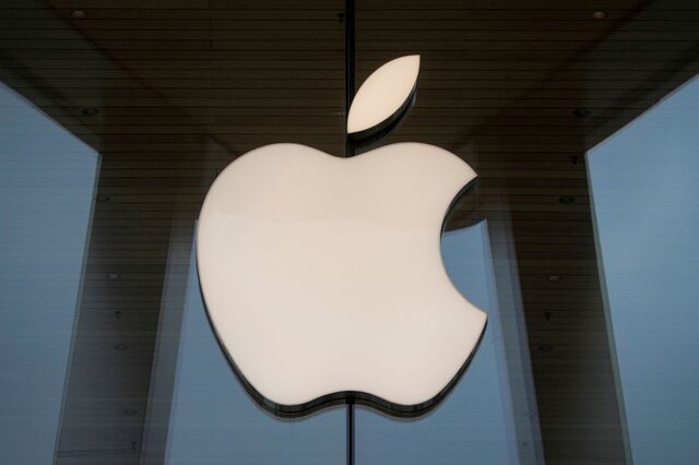 تلاش اپل برای ایجاد تغییرات منحصر به فرد در سیستم عامل جدید iOS تلاش اپل برای ایجاد تغییرات منحصر به فرد در سیستم عامل جدید iOS