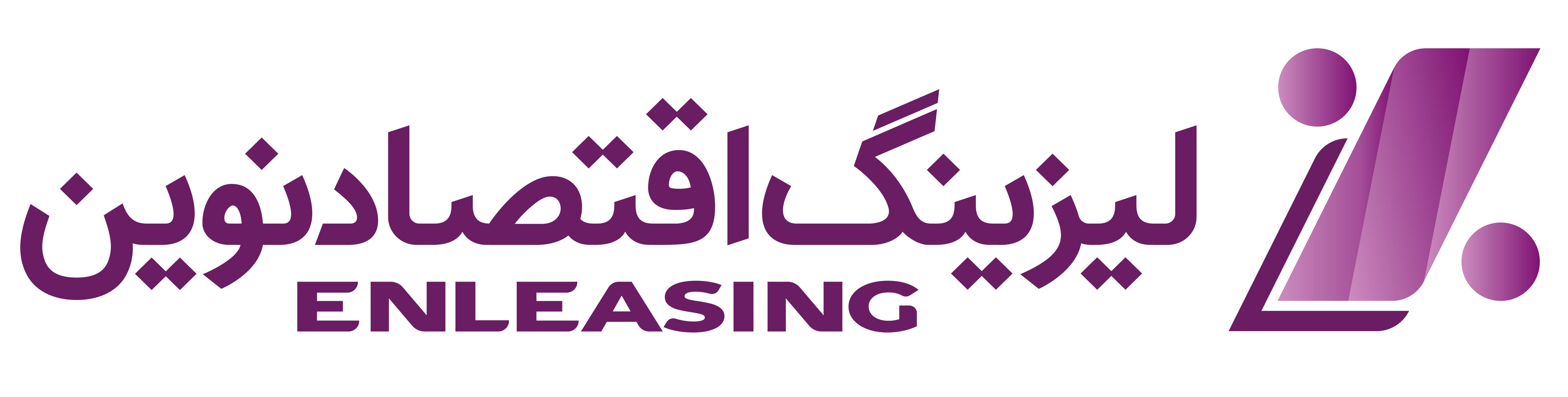 درخشش شرکت لیزینگ اقتصاد نوین در میان برترین شرکتهای ایران درخشش شرکت لیزینگ اقتصاد نوین در میان برترین شرکتهای ایران