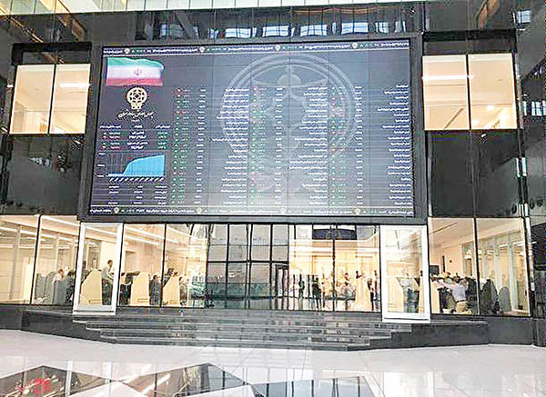 «برکت» با ارزشترین نماد بورس امروز «برکت» با ارزشترین نماد بورس امروز