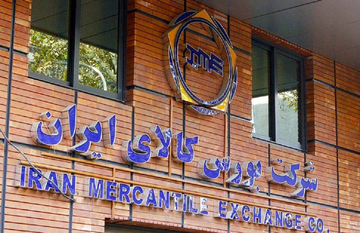 معاملات متعادل سپردههای کالایی در بورس معاملات متعادل سپردههای کالایی در بورس