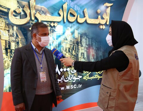 تنوع تختال تولیدی شرکت فولادمبارکه در جهان کمنظیر است تنوع تختال تولیدی شرکت فولادمبارکه در جهان کمنظیر است