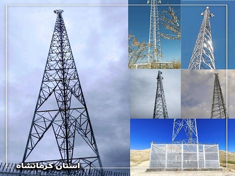 قطار توسعه شبکه ارتباطی همراه اول در ایستگاه کرمانشاه قطار توسعه شبکه ارتباطی همراه اول در ایستگاه کرمانشاه