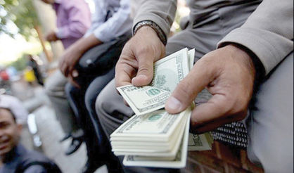 آخرین قیمتها از بازار ارز/ دلار در بازار آزاد ۲۳۶۵۰تومان آخرین قیمتها از بازار ارز/ دلار در بازار آزاد ۲۳۶۵۰تومان
