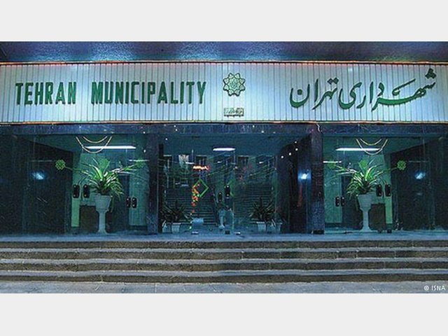 خسارت ۵هزار میلیاردی عیسی شریفی به شهرداری تهران خسارت ۵هزار میلیاردی عیسی شریفی به شهرداری تهران
