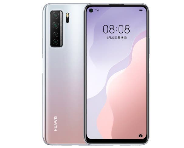 هوآوی Nova 7 SE 5G مجهز به پردازنده جدید KIRIN 820E معرفی شد هوآوی Nova 7 SE 5G مجهز به پردازنده جدید KIRIN 820E معرفی شد