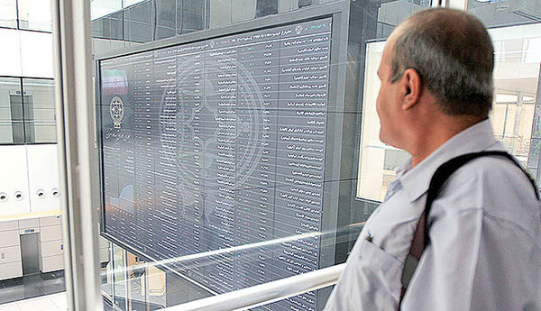 نگاه مردم به بورس بلندمدت باشد