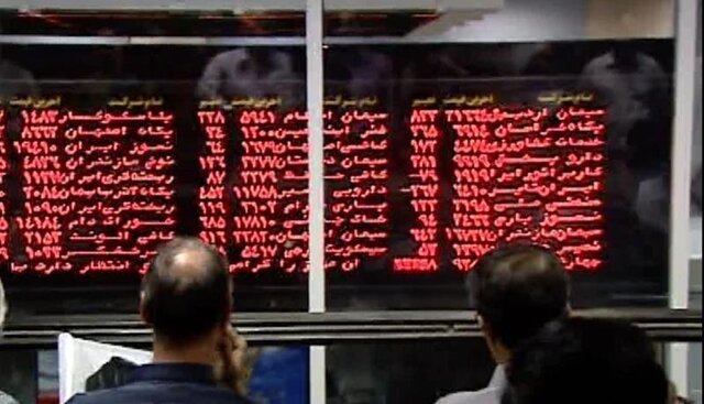 قوه قضاییه با مقصران نابسامانی بورس برخورد کند قوه قضاییه با مقصران نابسامانی بورس برخورد کند