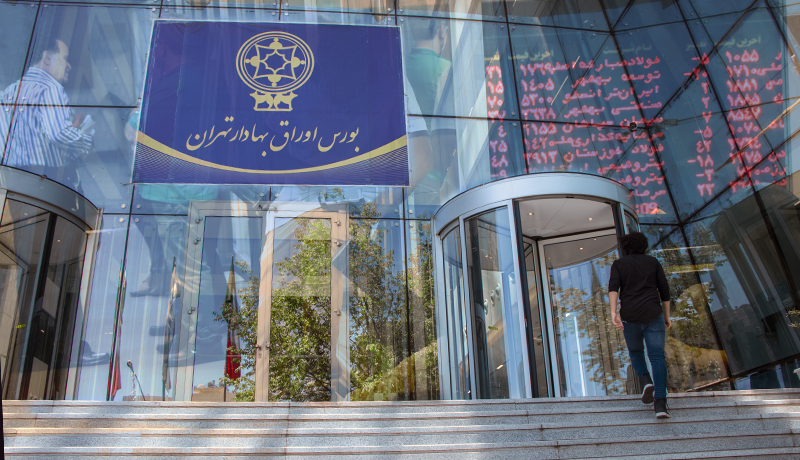 انتخاب رییس جدید سازمان بورس و اوراق بهادار از درون دولت انتخاب رییس جدید سازمان بورس و اوراق بهادار از درون دولت