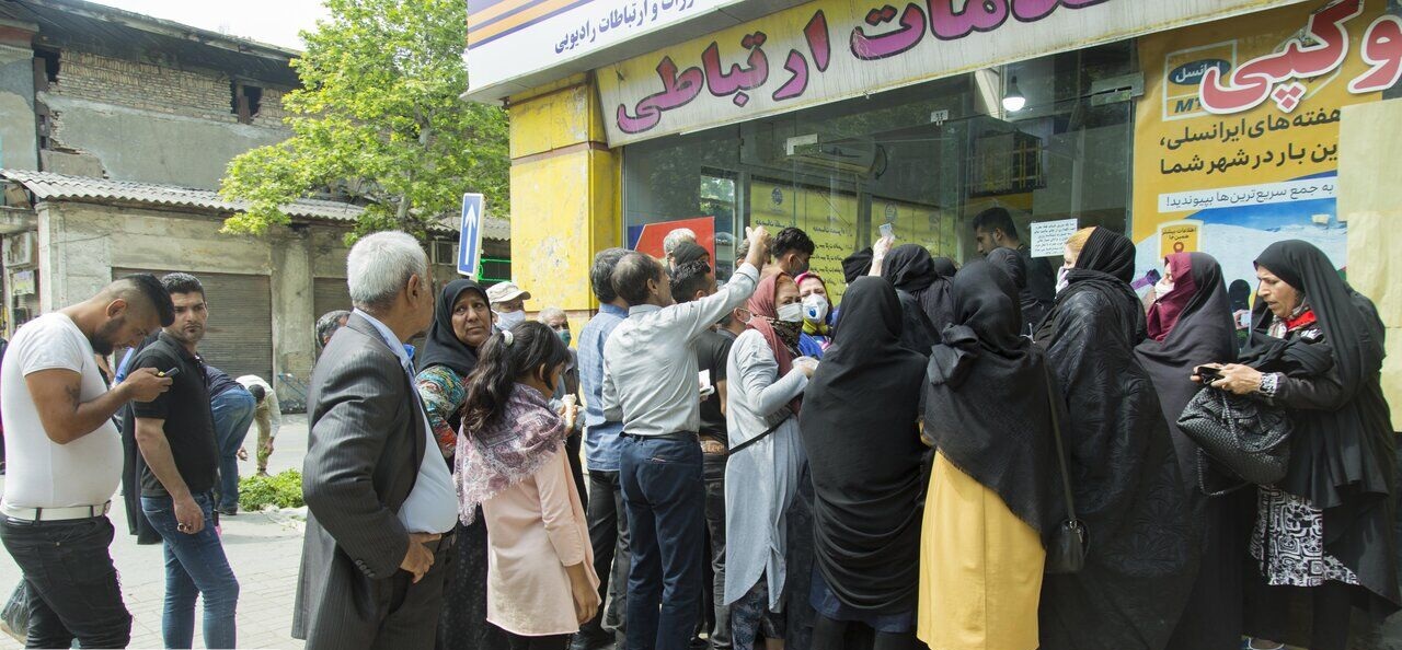 امکان بارگذاری کد رهگیری ثبت نام کارت ملی در سامانه سجام امکان بارگذاری کد رهگیری ثبت نام کارت ملی در سامانه سجام