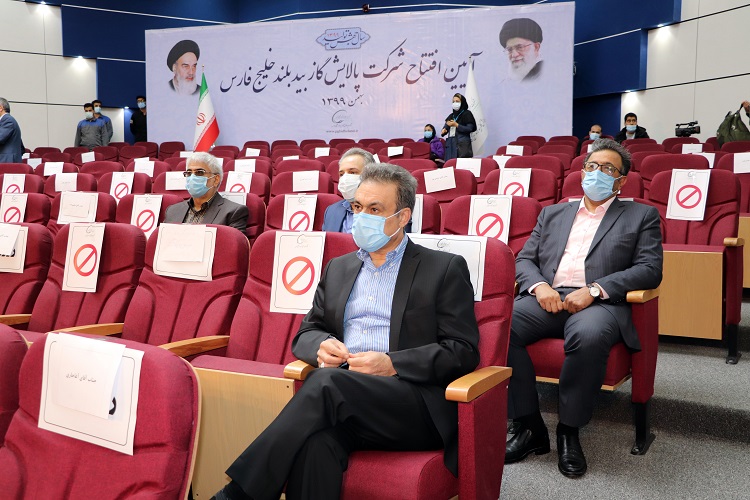 مشارکت در اَبَرپروژه پالایشگاه گاز بیدبلند افتخاری بزرگ برای بانک ملت است مشارکت در اَبَرپروژه پالایشگاه گاز بیدبلند افتخاری بزرگ برای بانک ملت است