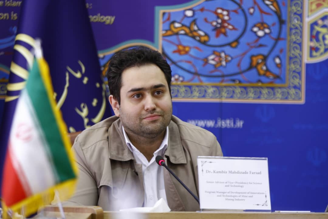 همکاریهای بینالمللی در حوزه فناوریهای زمینشناسی و معدن گسترش مییابد همکاریهای بینالمللی در حوزه فناوریهای زمینشناسی و معدن گسترش مییابد