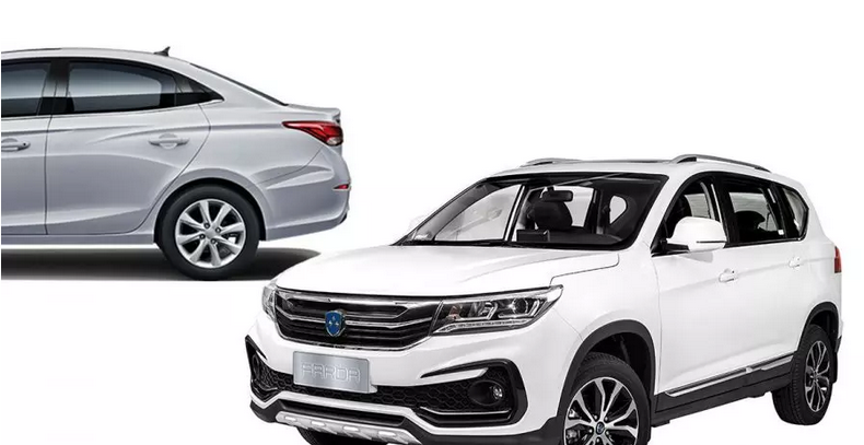 اعلام برنامههای جدید خودروسازی فردا اعلام برنامههای جدید خودروسازی فردا
