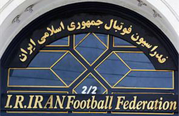 آرای عجیب چهرههای سرشناس در انتخابات فدراسیون فوتبال آرای عجیب چهرههای سرشناس در انتخابات فدراسیون فوتبال