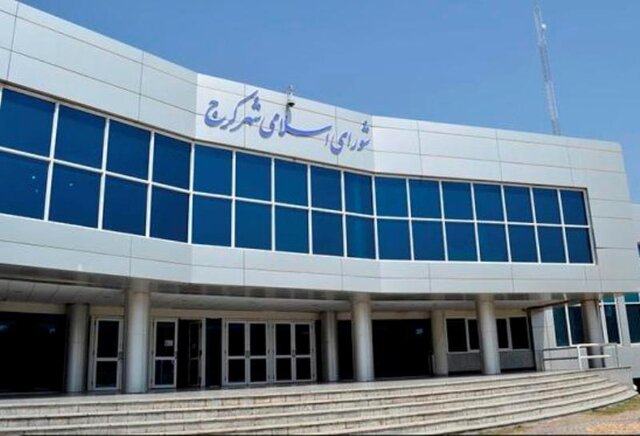 بودجه سال۱۴۰۰ کرج با ۴۴۴۱میلیارد تومان بسته شد بودجه سال۱۴۰۰ کرج با ۴۴۴۱میلیارد تومان بسته شد