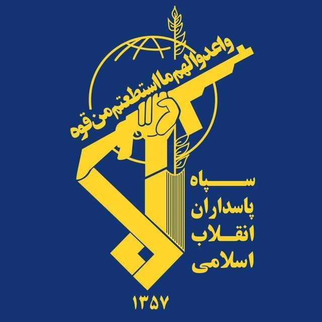 حمله مسلحانه به خودروی سپاه در شهرستان سراوان حمله مسلحانه به خودروی سپاه در شهرستان سراوان