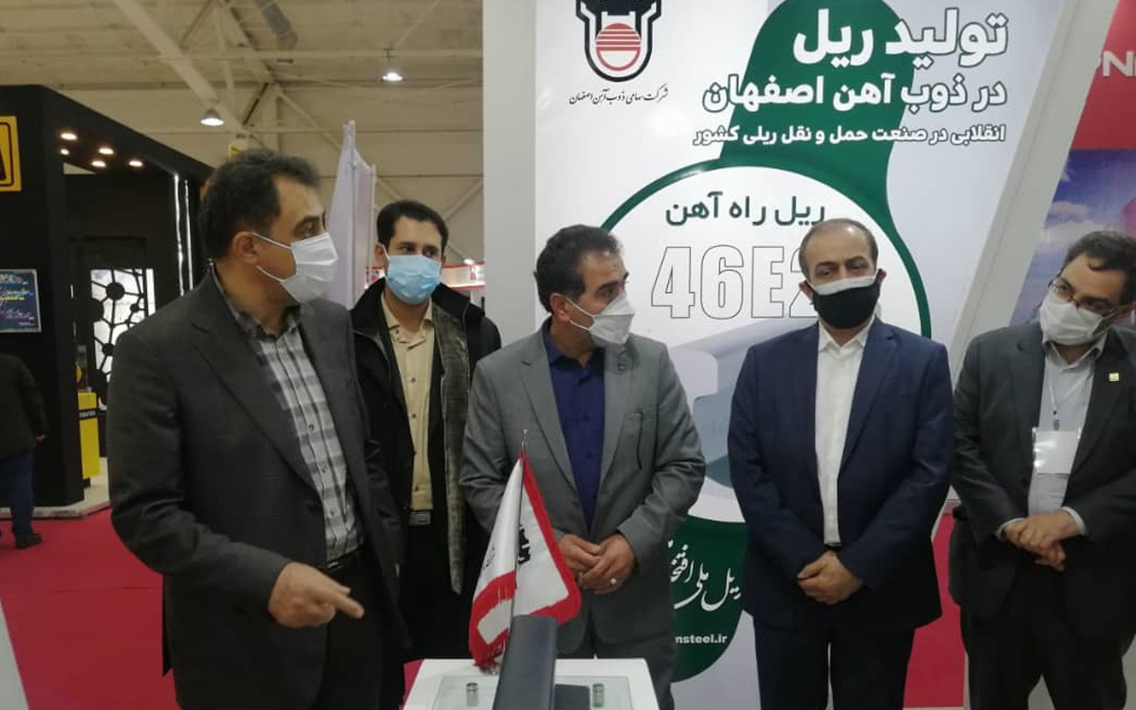 ذوب آهن اصفهان، ایران را در جمع تولید کنندگان ریل دنیا قرار داده است ذوب آهن اصفهان، ایران را در جمع تولید کنندگان ریل دنیا قرار داده است