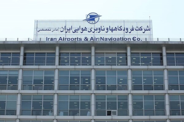 نظارتهای کرونایی فرودگاهها تشدید شد نظارتهای کرونایی فرودگاهها تشدید شد