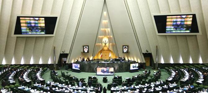 پایان بررسی لایحه بودجه ۱۴۰۰ در مجلس یازدهم پایان بررسی لایحه بودجه ۱۴۰۰ در مجلس یازدهم