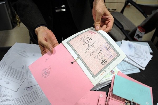 فروش مجوز دفتر ثبت اسناد رسمی، حق سر دفتر است؟ فروش مجوز دفتر ثبت اسناد رسمی، حق سر دفتر است؟