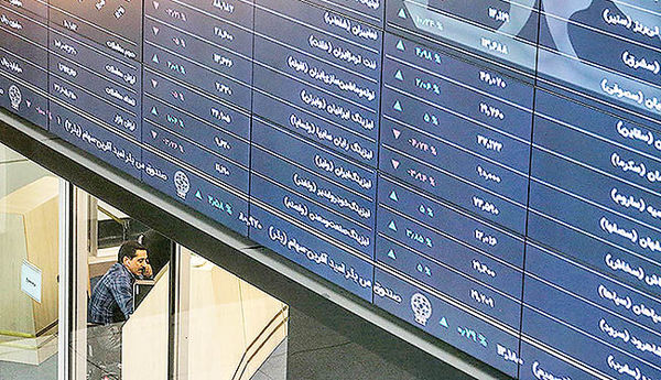 تداوم فروش حقیقی در روز سبز بورس تداوم فروش حقیقی در روز سبز بورس