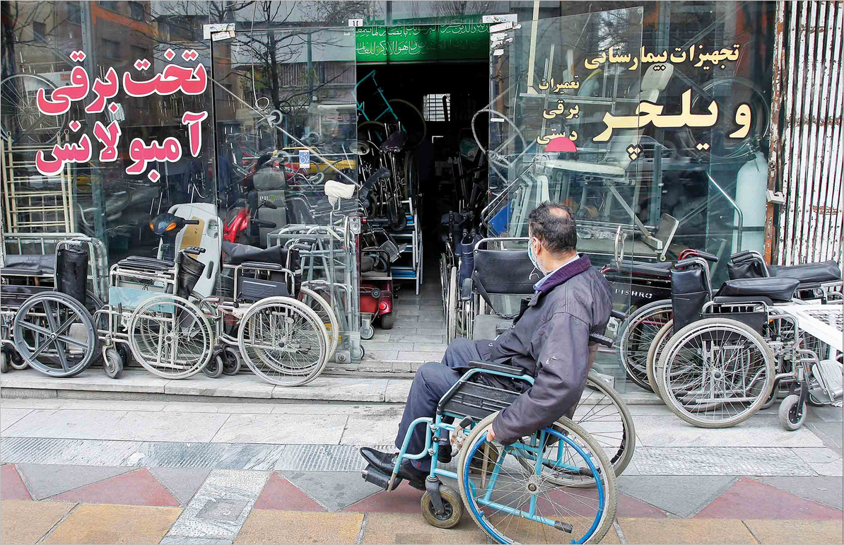 افزایش سرقت ویلچر و عصای معلولان در تهران افزایش سرقت ویلچر و عصای معلولان در تهران