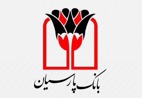 ثبت حجم معاملات ۷۰۰میلیونی وپارس/ وپارس ارزش معاملات ۲۴۵میلیارد تومانی برای خود ثبت کرد ثبت حجم معاملات ۷۰۰میلیونی وپارس/ وپارس ارزش معاملات ۲۴۵میلیارد تومانی برای خود ثبت کرد