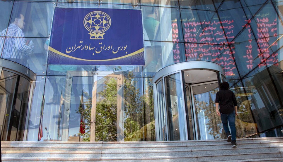 تحقیق و تفحص از سازمان بورس کلید خورد تحقیق و تفحص از سازمان بورس کلید خورد