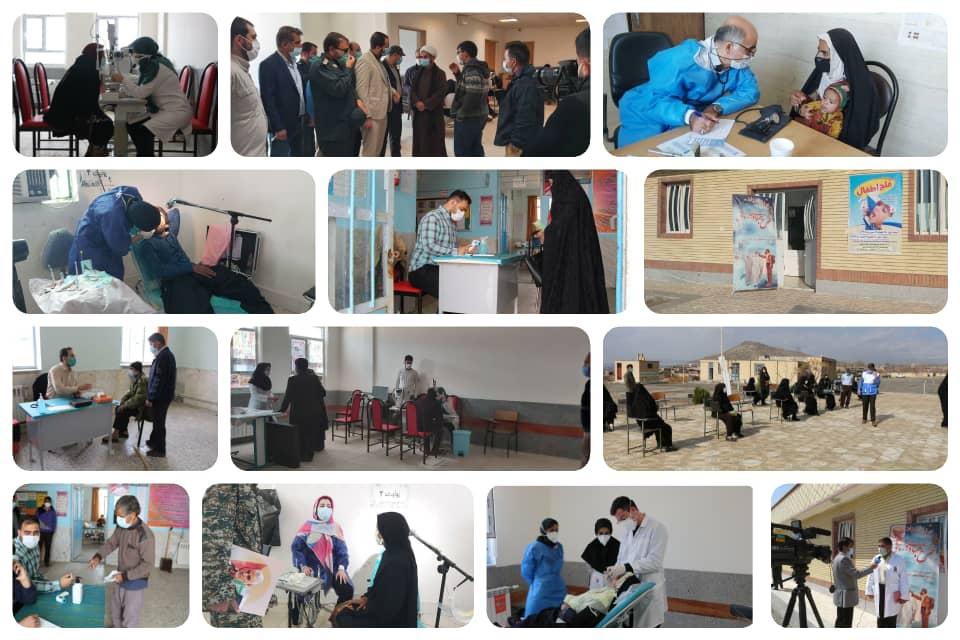 خدمات پزشکی و دارویی رایگان در اردوی جهادی مس خدمات پزشکی و دارویی رایگان در اردوی جهادی مس