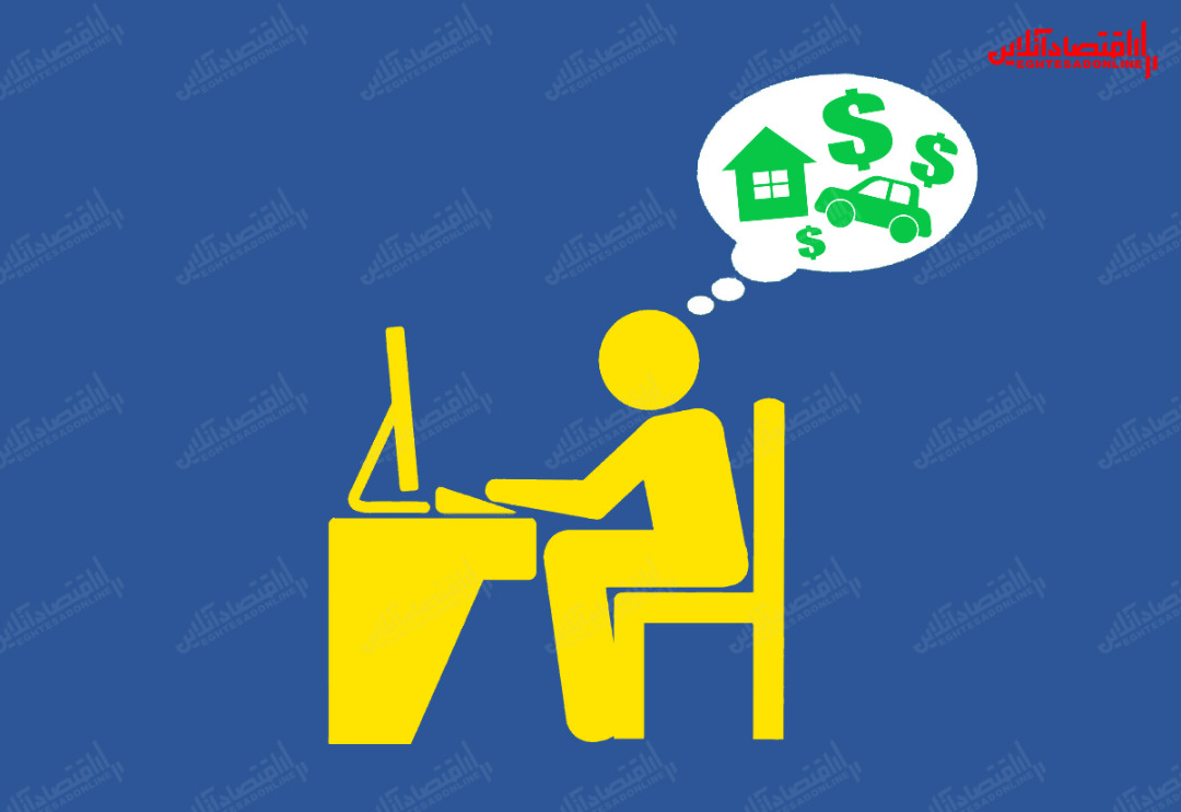 شمارش معکوس برای تعیین دستمزد کارگران آغاز شد شمارش معکوس برای تعیین دستمزد کارگران آغاز شد