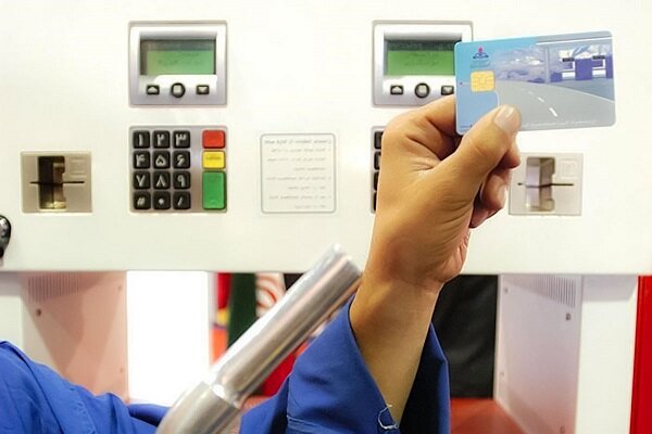 تخصیص سهمیه سوخت وانتبارها بر اساس عملکرد است تخصیص سهمیه سوخت وانتبارها بر اساس عملکرد است
