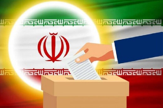 انتخابات ۱۴۰۰ با قانون جدید مجلس برگزار میشود؟ انتخابات ۱۴۰۰ با قانون جدید مجلس برگزار میشود؟