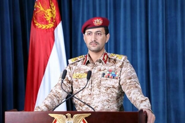 حملات پهپادی یمن به آرامکوی عربستان