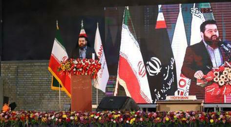 فرا استانی شدن صنعت یوپیویسی استان با راهاندازی مجدد کارخانه هافمن در شهرکرد فرا استانی شدن صنعت یوپیویسی استان با راهاندازی مجدد کارخانه هافمن در شهرکرد