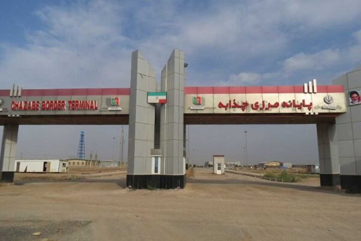 آخرین وضعیت مرزها آخرین وضعیت مرزها
