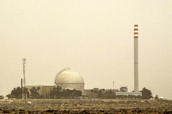 اسرائیل در حال توسعه نیروگاه هستهای دیمونا اسرائیل در حال توسعه نیروگاه هستهای دیمونا