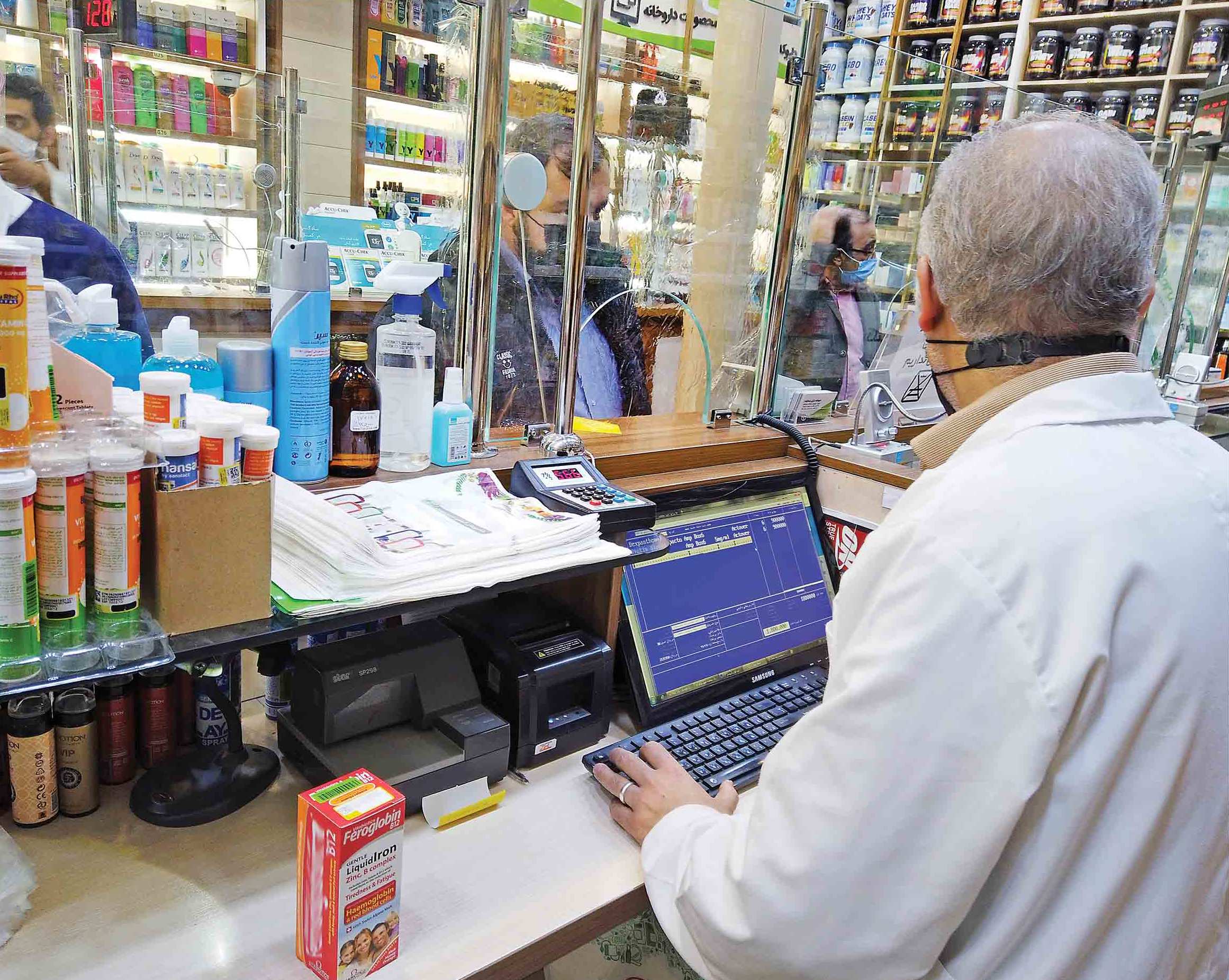 دردسرهای حذف دفترچههای بیمه تامین اجتماعی دردسرهای حذف دفترچههای بیمه تامین اجتماعی