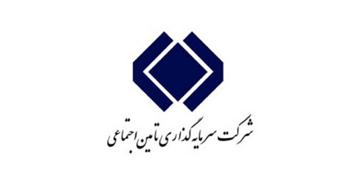 خرید ۱,۶۰۰میلیارد تومانی شستا در بهمن/ افزایش ۶هزار میلیارد تومانی ارزش بازاری شستا خرید ۱,۶۰۰میلیارد تومانی شستا در بهمن/ افزایش ۶هزار میلیارد تومانی ارزش بازاری شستا