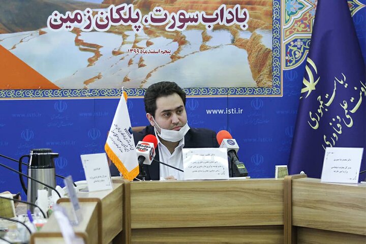 مسیر نجات اقتصاد ایران از توسعه زمین گردشگری مسیر نجات اقتصاد ایران از توسعه زمین گردشگری