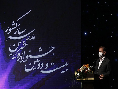 تقدیر از همراه اول در جشنواره خیرین مدرسهساز تقدیر از همراه اول در جشنواره خیرین مدرسهساز