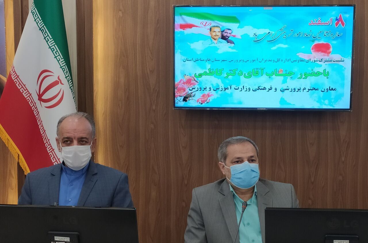 جزییات استخدام ۸هزار نیروی جدید در آموزش و پرورش جزییات استخدام ۸هزار نیروی جدید در آموزش و پرورش
