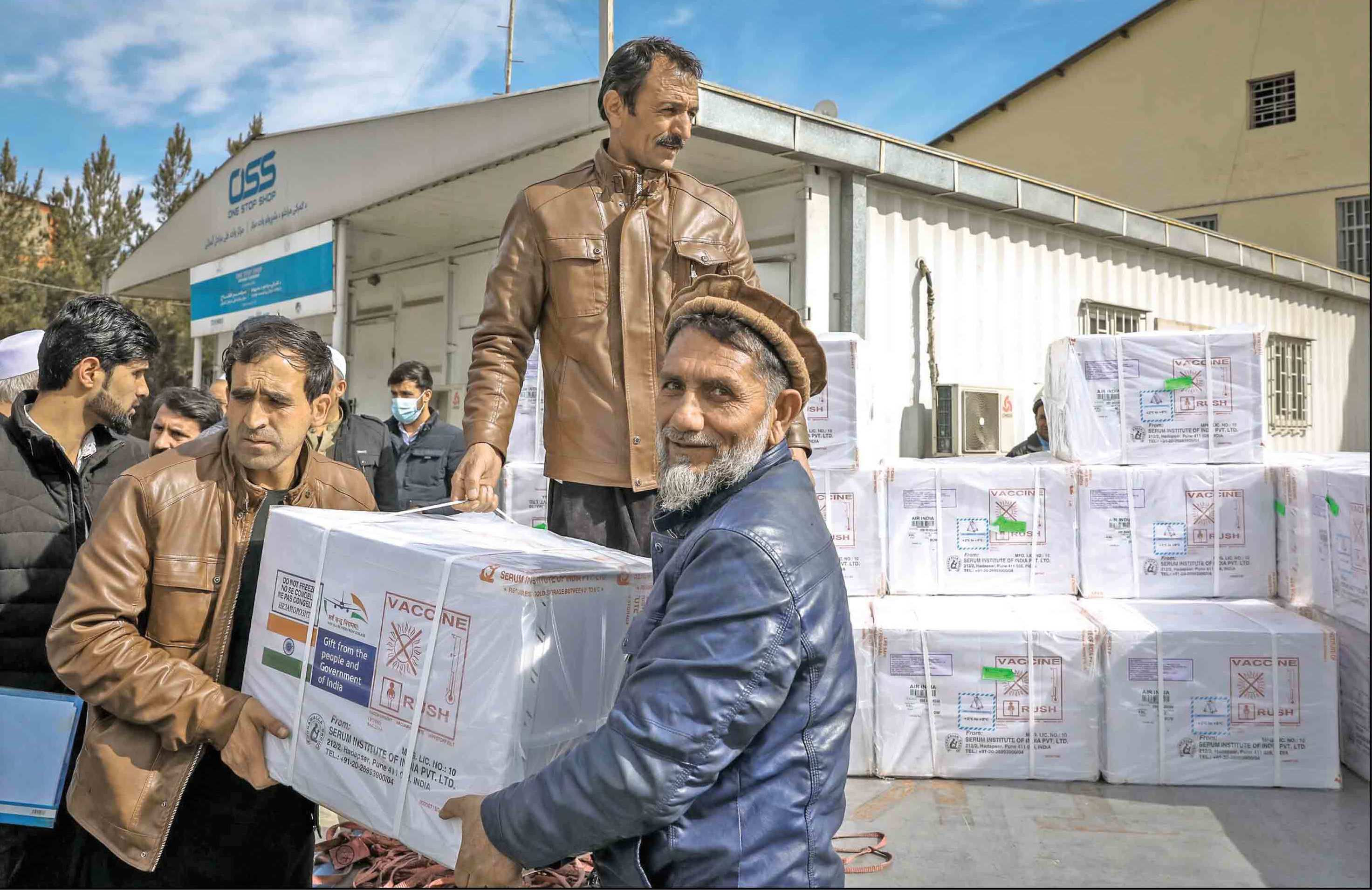 دیپلماسی واکسن دیپلماسی واکسن