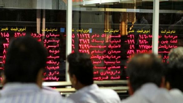 بیشترین رشد قیمت سهام بانکی به شهر رسید بیشترین رشد قیمت سهام بانکی به شهر رسید