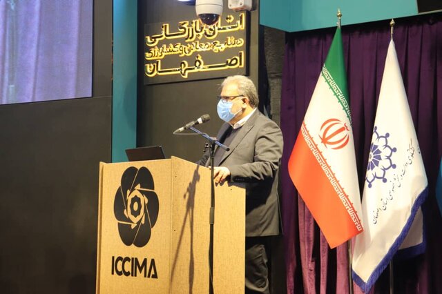صادرات بیش از یک میلیارد و ۷۲۶ میلیون دلار از استان اصفهان صادرات بیش از یک میلیارد و ۷۲۶ میلیون دلار از استان اصفهان