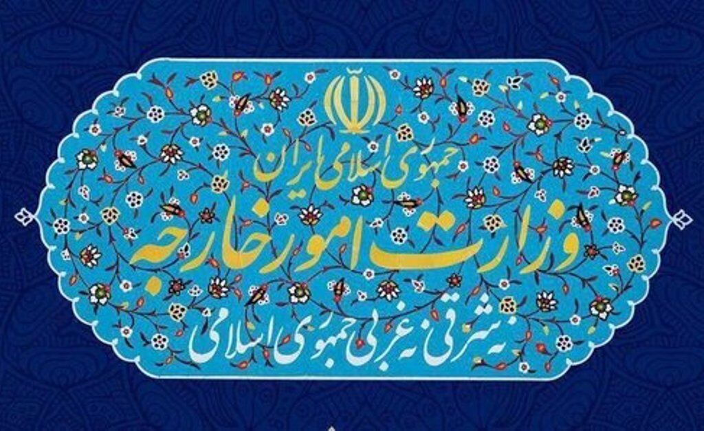ایران تجاوز نیروهای آمریکایی به شرق سوریه را محکوم میکند ایران تجاوز نیروهای آمریکایی به شرق سوریه را محکوم میکند