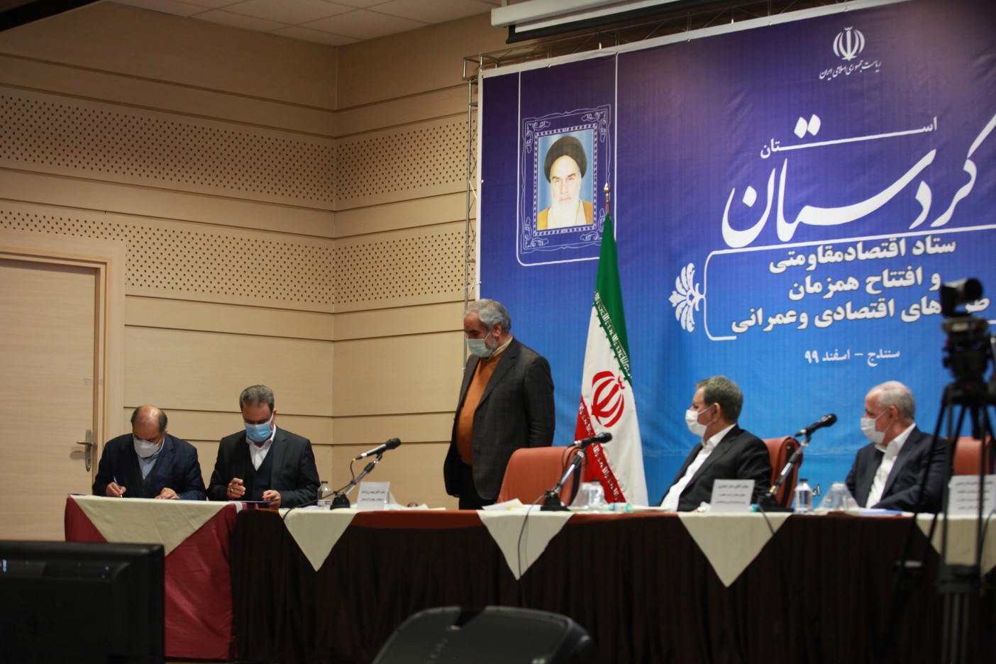 مشارکت بانک ملت در تامین مالی شرکت پتروشیمی بعثت کردستان مشارکت بانک ملت در تامین مالی شرکت پتروشیمی بعثت کردستان